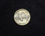 1928 Buffalo AU Reverse - US Coin - Huntington Stamp and Coin