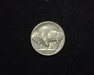 1930 S Buffalo VF Reverse - US Coin - Huntington Stamp and Coin