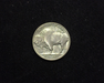 1934 Buffalo UNC Reverse - US Coin - Huntington Stamp and Coin