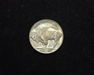 1934 Buffalo UNC Reverse - US Coin - Huntington Stamp and Coin