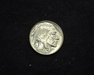 1935 Buffalo BU MS-64 Obverse - US Coin - Huntington Stamp and Coin