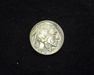 1936 S Buffalo AU Obverse - US Coin - Huntington Stamp and Coin