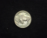 1936 S Buffalo AU Reverse - US Coin - Huntington Stamp and Coin