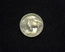 1937 Buffalo AU Reverse - US Coin - Huntington Stamp and Coin