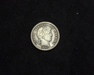 1895 S Barber F Obverse - US Coin - Huntington Stamp and Coin