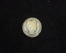 1896 O Barber AG Obverse - US Coin - Huntington Stamp and Coin