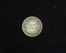 1898 Barber F Reverse - US Coin - Huntington Stamp and Coin