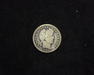 1900 O Barber G Obverse - US Coin - Huntington Stamp and Coin