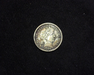 1907 Barber F Obverse - US Coin - Huntington Stamp and Coin