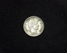 1914 D Barber AU Obverse - US Coin - Huntington Stamp and Coin