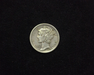 1920 Mercury VF Obverse - US Coin - Huntington Stamp and Coin