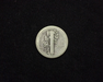 1921 Mercury AG Reverse - US Coin - Huntington Stamp and Coin