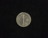 1921 D Mercury G Reverse - US Coin - Huntington Stamp and Coin