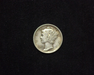 1924 Mercury VF Obverse - US Coin - Huntington Stamp and Coin