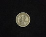 1924 Mercury VF Reverse - US Coin - Huntington Stamp and Coin