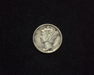 1924 D Mercury F Obverse - US Coin - Huntington Stamp and Coin