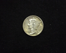 1930 Mercury XF Obverse - US Coin - Huntington Stamp and Coin