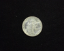 1940 S Mercury BU MS-63 Reverse - US Coin - Huntington Stamp and Coin