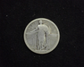 HS&C: 1917 TYI Quarter Standing Liberty G Coin