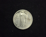 HS&C: 1917 TYI Quarter Standing Liberty F Coin