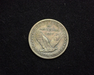 HS&C: 1917 TYI Quarter Standing Liberty F Coin