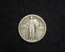 1918 D Standing Liberty F Obverse - US Coin - Huntington Stamp and Coin