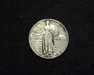 1929 Standing Liberty AU Obverse - US Coin - Huntington Stamp and Coin