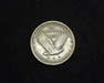 1930 Standing Liberty XF Reverse - US Coin - Huntington Stamp and Coin