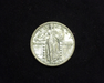 1930 Standing Liberty BU MS-63 Obverse - US Coin - Huntington Stamp and Coin