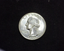 1940 S Washington BU Obverse - US Coin - Huntington Stamp and Coin