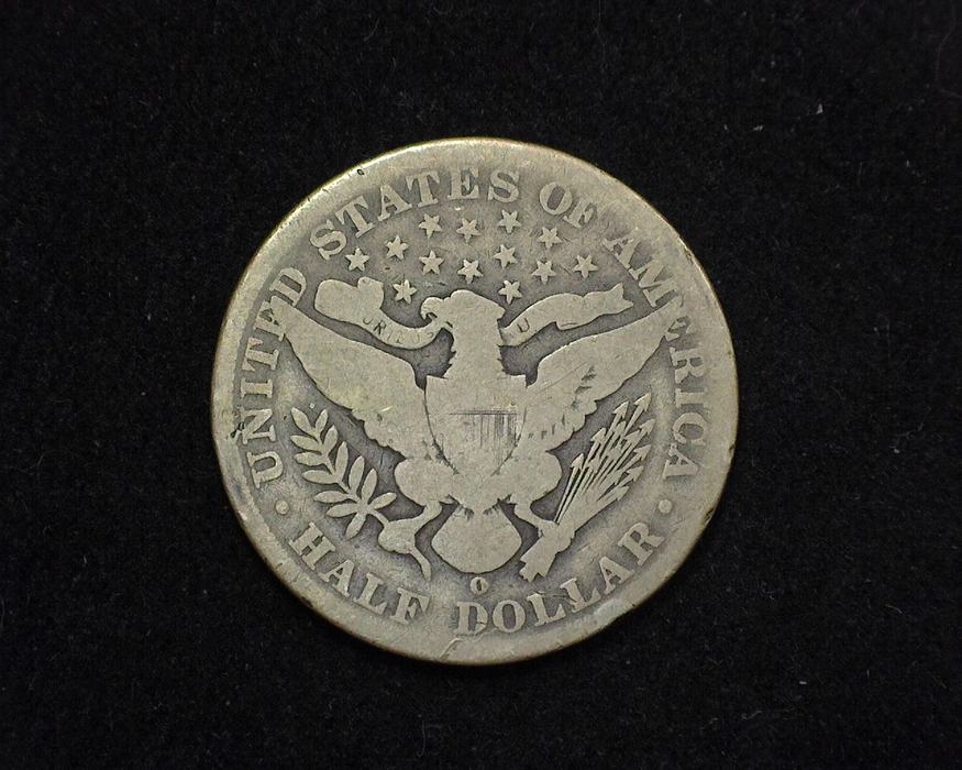 1896 O Barber G Reverse - US Coin - Huntington Stamp and Coin