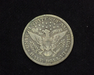 1897 O Barber F Reverse - US Coin - Huntington Stamp and Coin