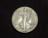 HS&C: 1916 OBV D Half Dollar Walking Liberty F Coin