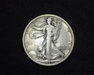 HS&C: 1919 Half Dollar Walking Liberty F Coin