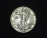 HS&C: 1920 D Half Dollar Walking Liberty F Coin