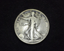 HS&C: 1921 Half Dollar Walking Liberty F Coin