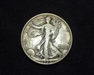 HS&C: 1928 S Half Dollar Walking Liberty F Coin