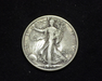 HS&C: 1929 S Half Dollar Walking Liberty F/VF Coin