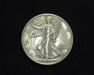 HS&C: 1934 Half Dollar Walking Liberty XF/AU Coin