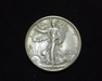 HS&C: 1934 Half Dollar Walking Liberty AU Coin