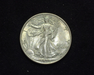 HS&C: 1934 Half Dollar Walking Liberty AU Coin