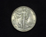 HS&C: 1934 Half Dollar Walking Liberty BU Coin