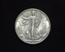 HS&C: 1934 Half Dollar Walking Liberty BU, MS-63 Coin