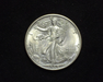 HS&C: 1934 Half Dollar Walking Liberty BU, MS-64 Coin