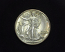 HS&C: 1942 D Half Dollar Walking Liberty BU, MS-64 Coin