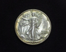 HS&C: 1942 S Half Dollar Walking Liberty BU Coin