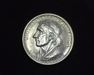 HS&C: 1936 Boone Half Dollar Commemorative BU, MS-63 Coin