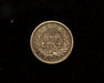 HS&C: 1864 CN Indian Head Cent/Penny VF Coin