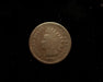 HS&C: 1873 Indian Head Cent/Penny G Coin