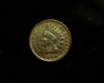 HS&C: 1889 Indian Head Cent/Penny VF Coin